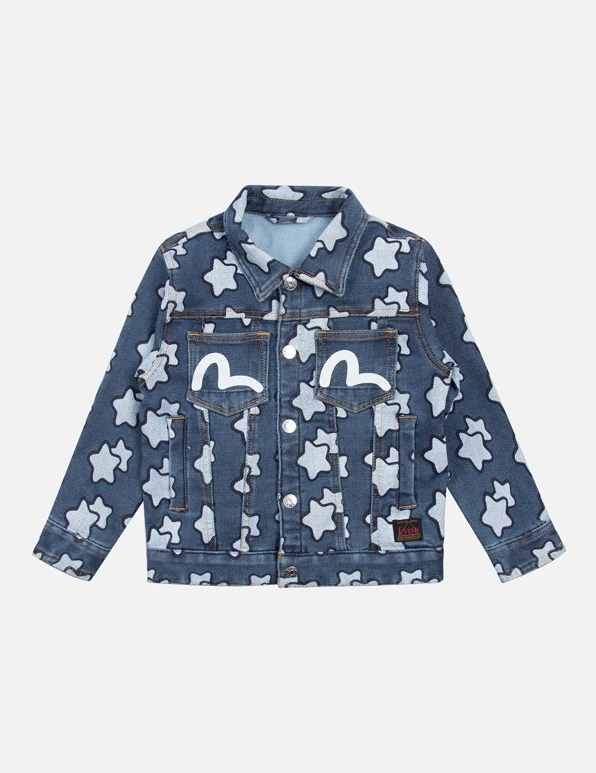 Allover Star Print Regular Fit Denim Jacket