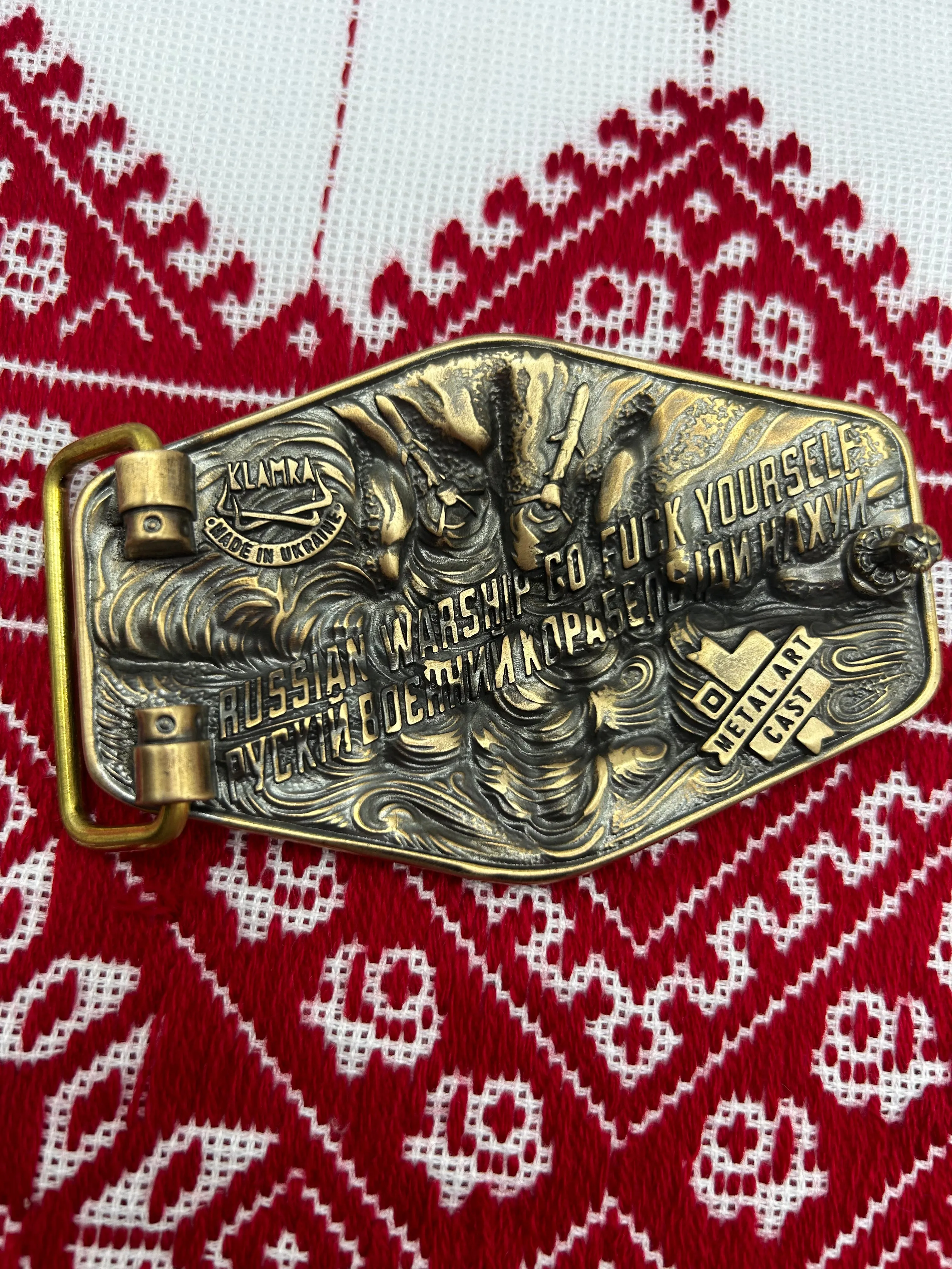 Belt Buckle “Russian Warship…”