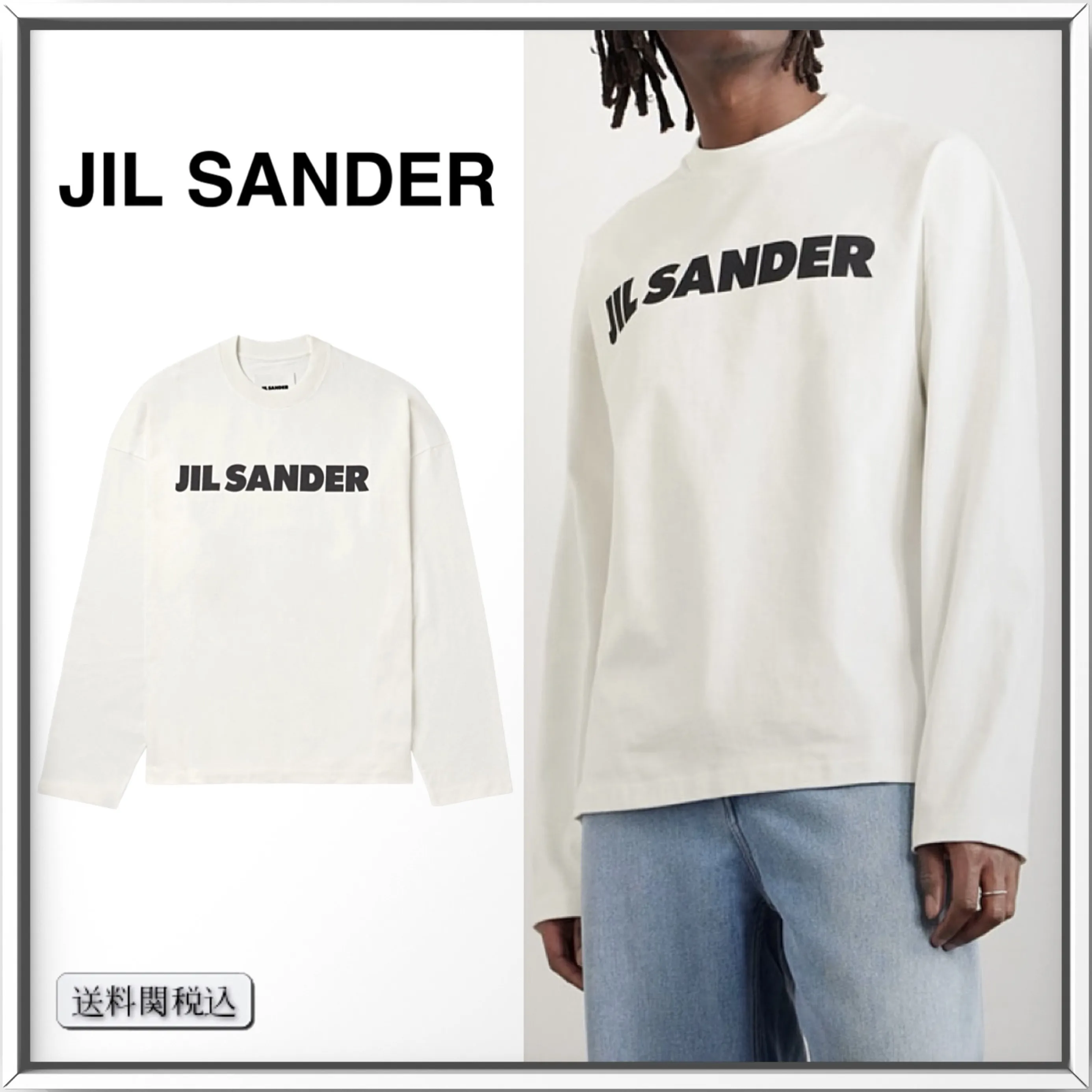 Jil Sander  |Cotton Logo Designers T-Shirts