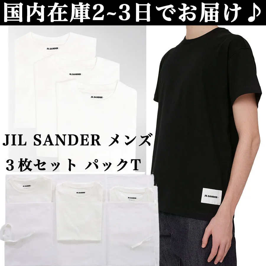 Jil Sander  |Plain Logo Designers T-Shirts